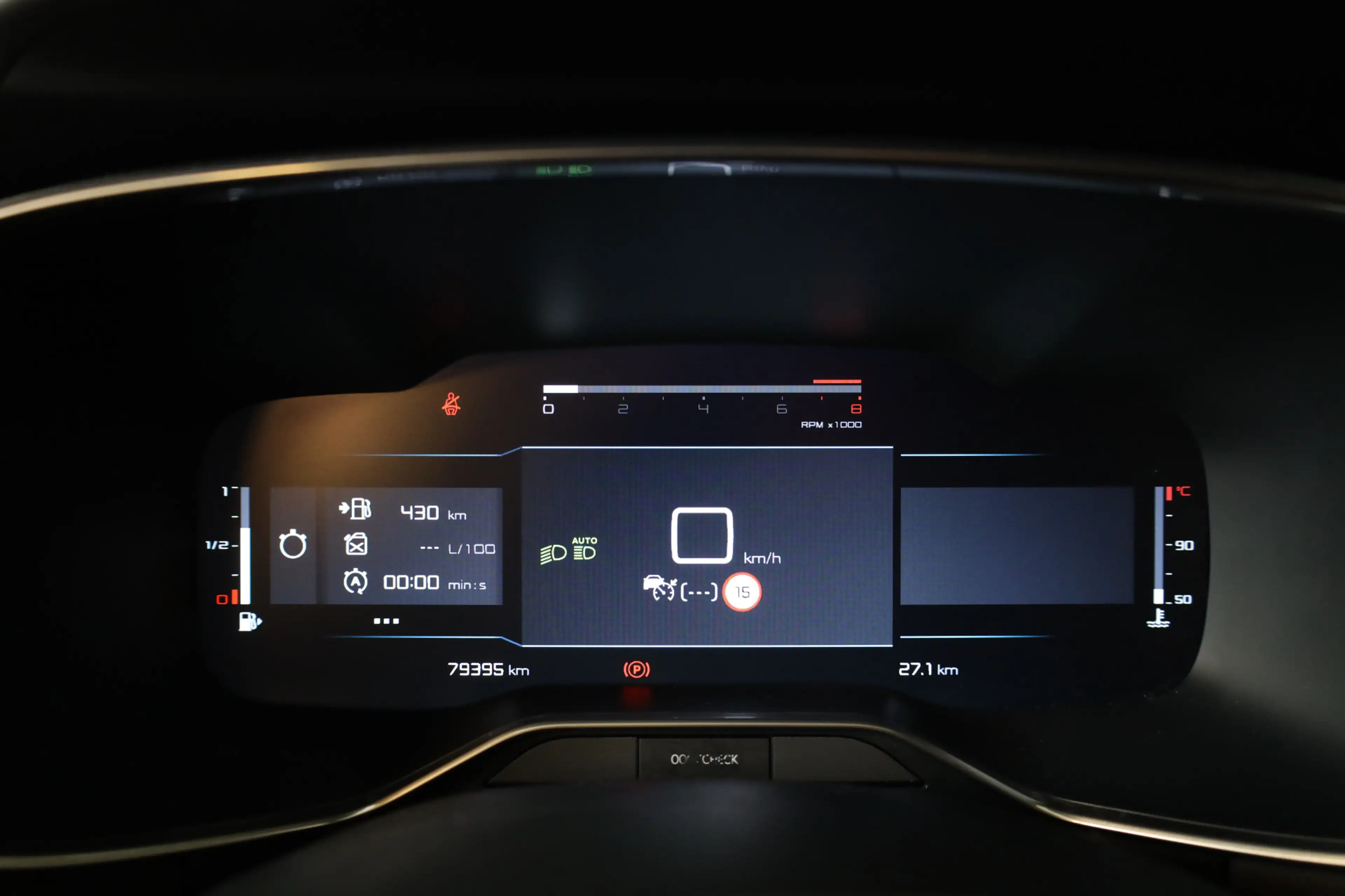 Citroen C5 Aircross PT 130 Feel Leer | Trekhaak | Stoelverwarming — photo 27