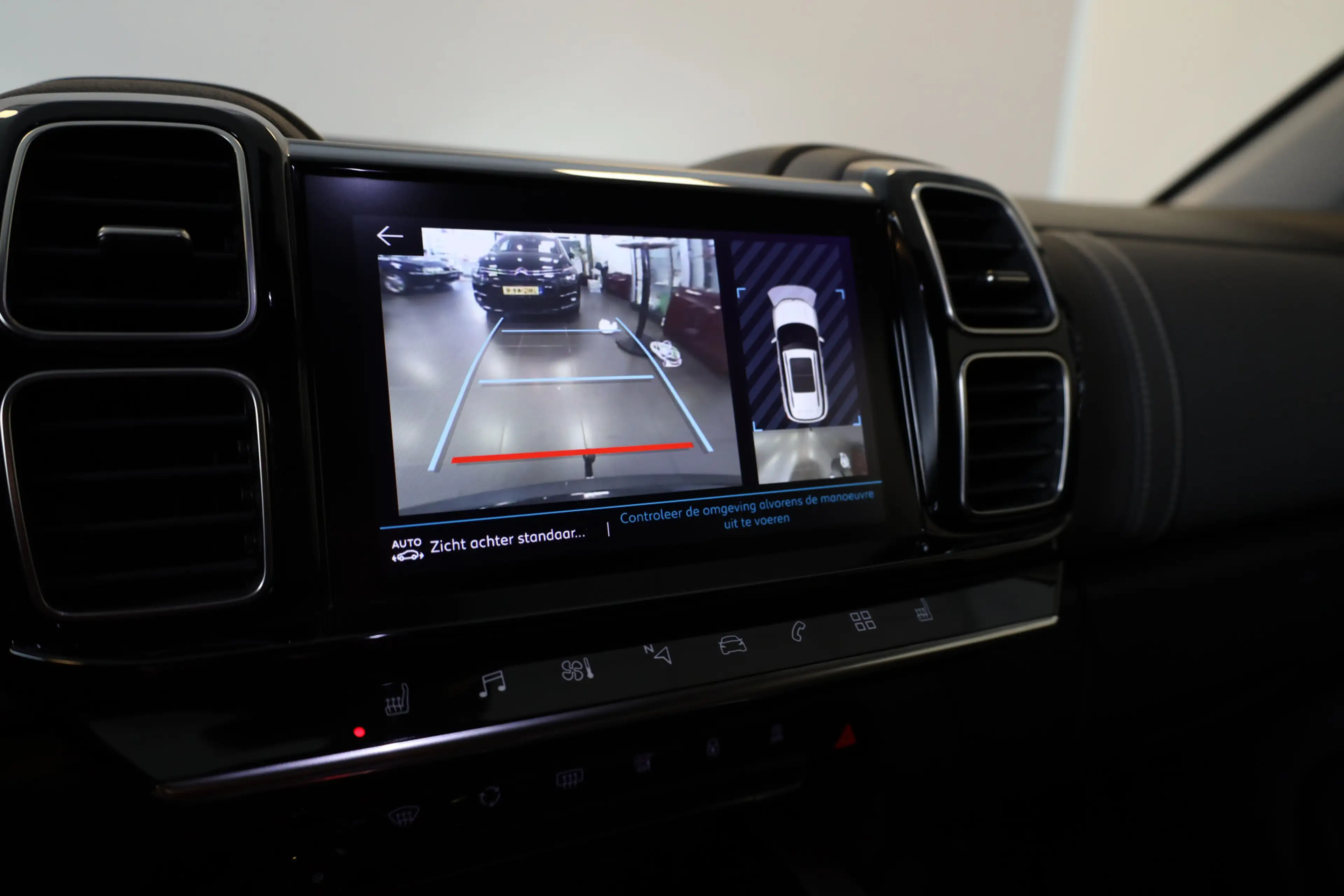 Citroen C5 Aircross PT 130 Feel Leer | Trekhaak | Stoelverwarming — photo 33