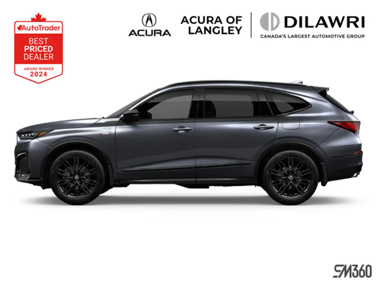 2026 Acura MDX