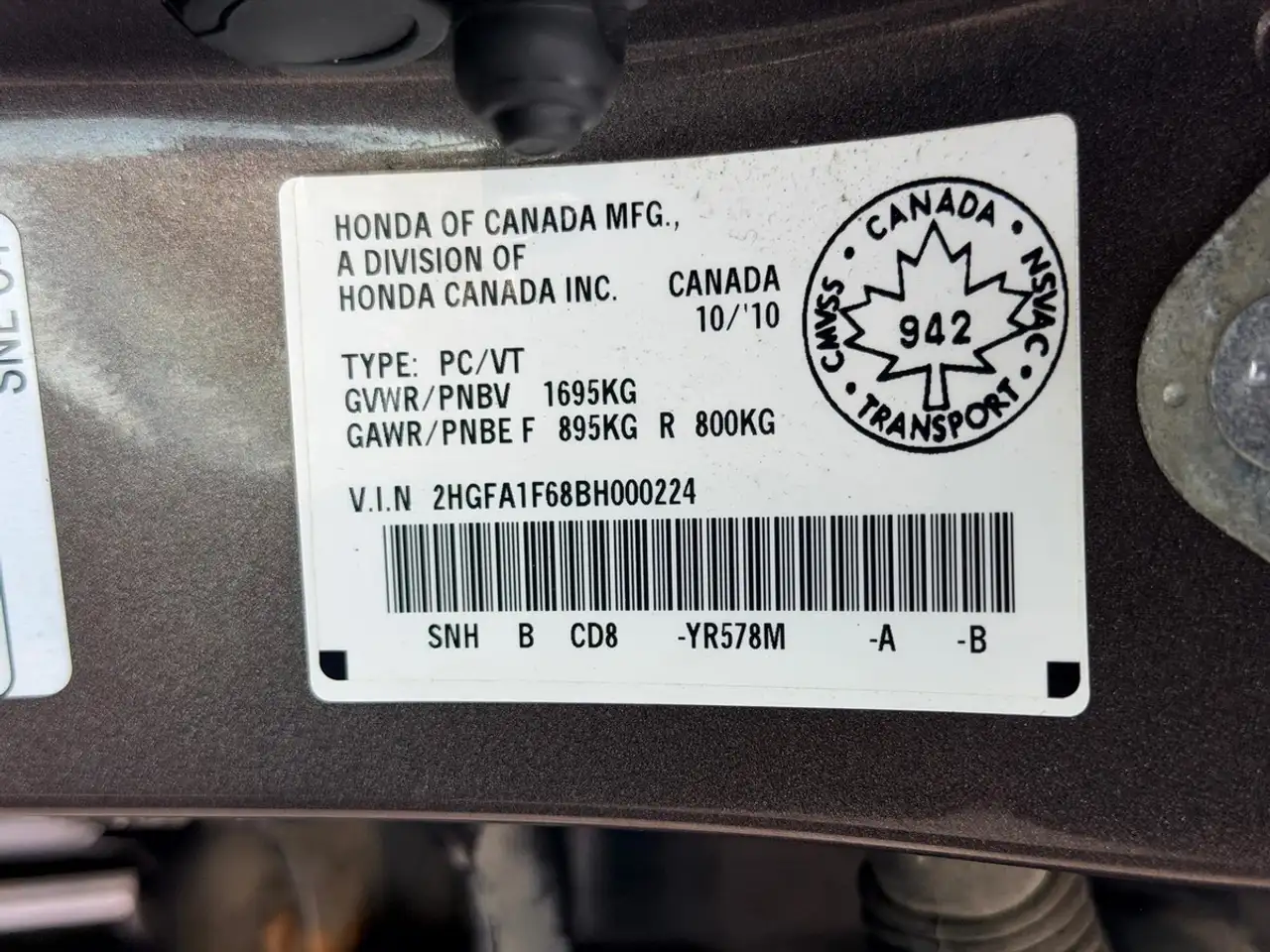 Honda Civic снимка Honda Civic
