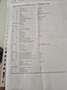 Volkswagen Crafter 35 2.0 TDI motor defect openlaadbak dc 7-pers 80dk Blanc - thumbnail 21