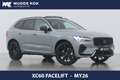 Volvo XC60 T6 Plug-in hybrid Plus Black Edition | FACELIFT | Grijs - thumbnail 1