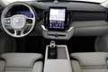 Volvo XC90 II T8 PLUG-IN HYBRID AWD ULTRA BRIGHT *FULL OPTION Blauw - thumbnail 4