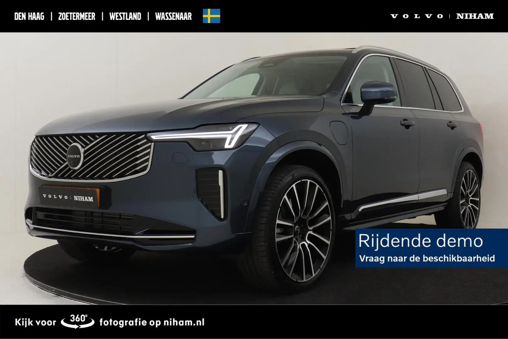 Volvo XC90 II T8 PLUG-IN HYBRID AWD ULTRA BRIGHT *FULL OPTION Blauw - 1