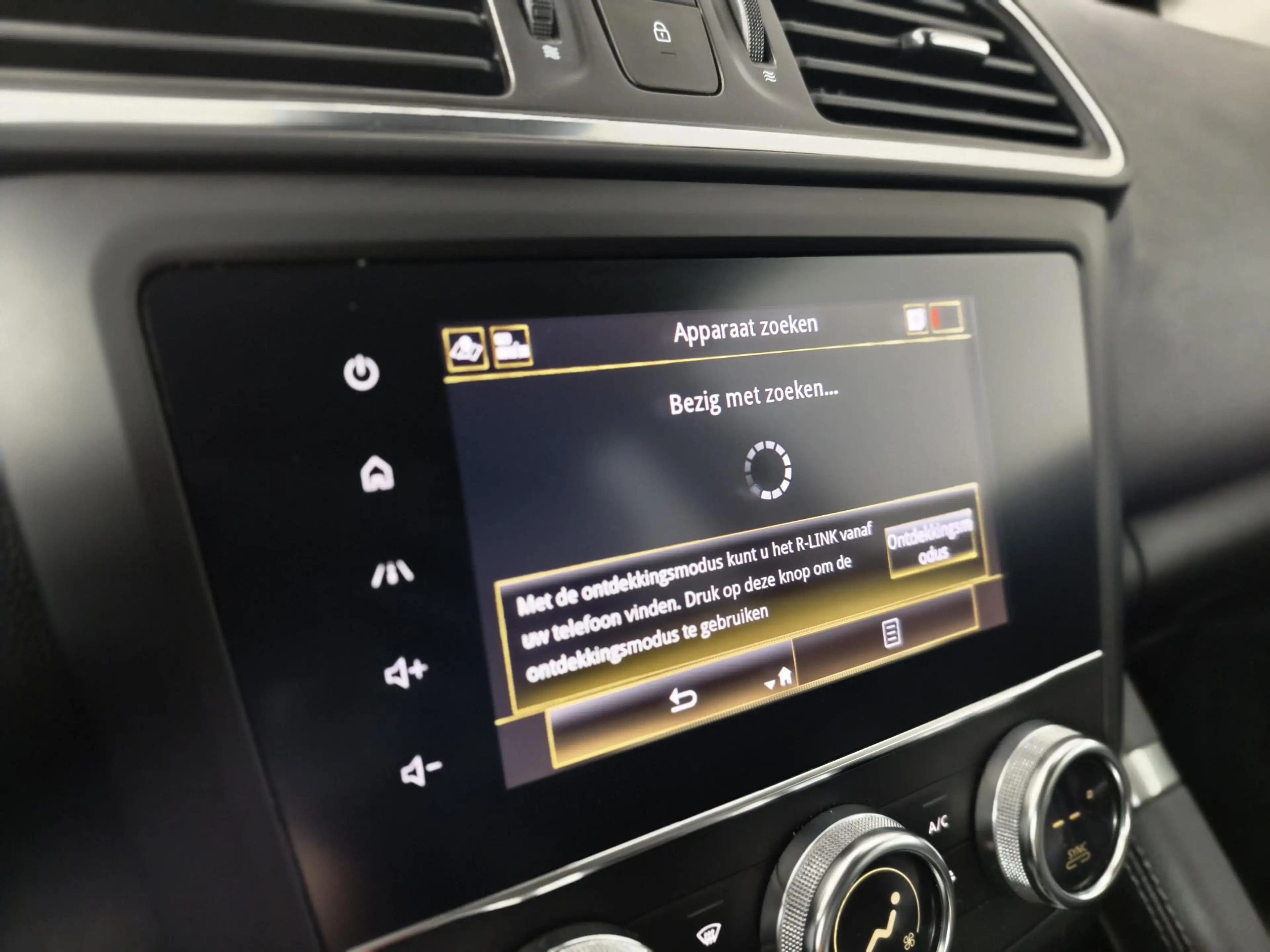 Renault Kadjar 1.3 TCe Techno | Automaat | Camera | Navigatie | T — photo 29