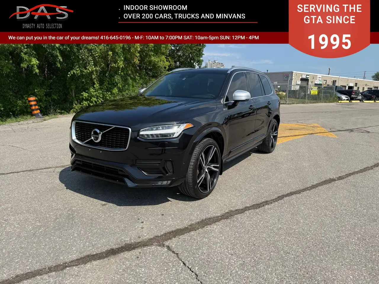 2017 Volvo XC90