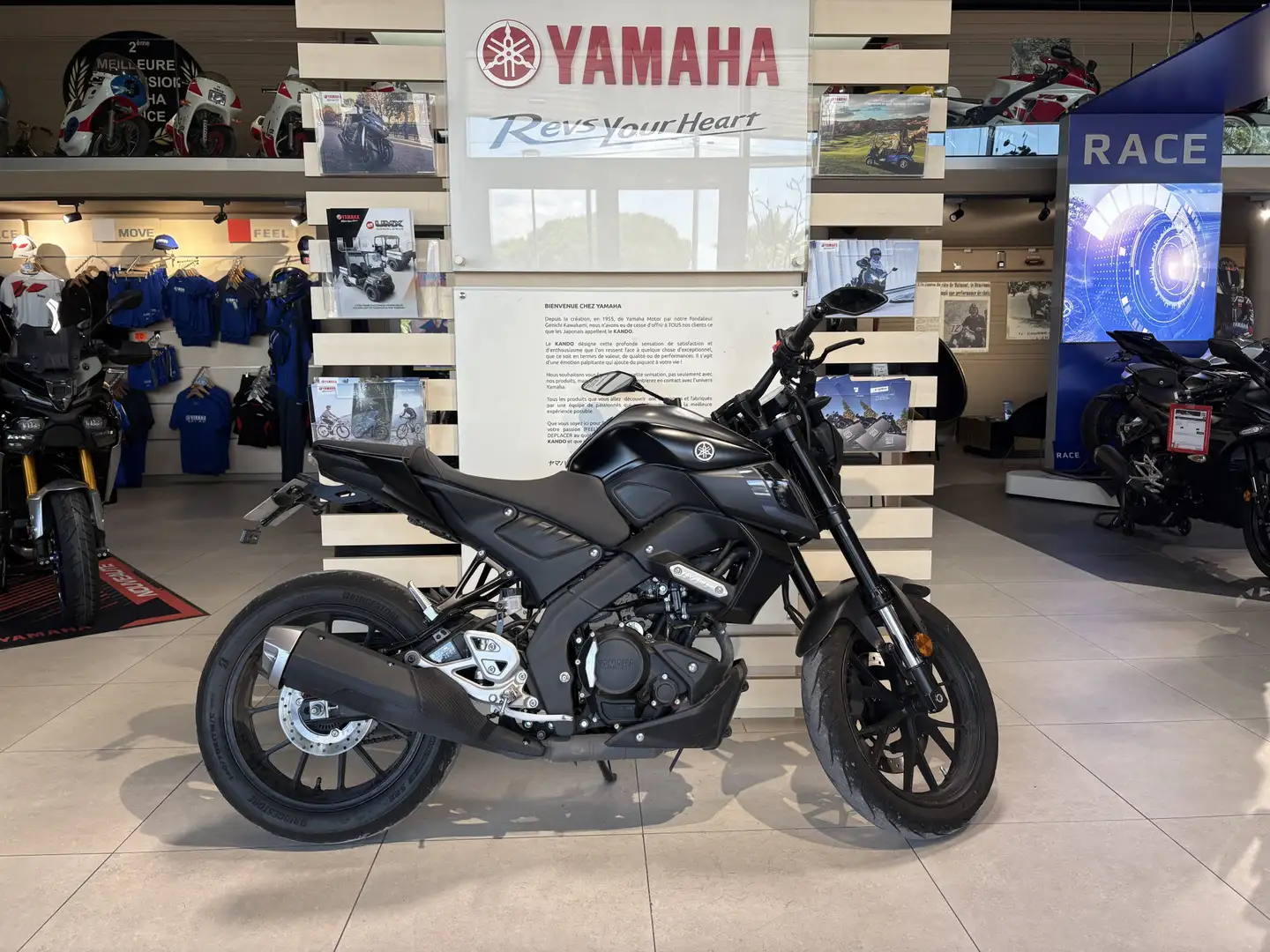 Yamaha MT-125 Noir - 1
