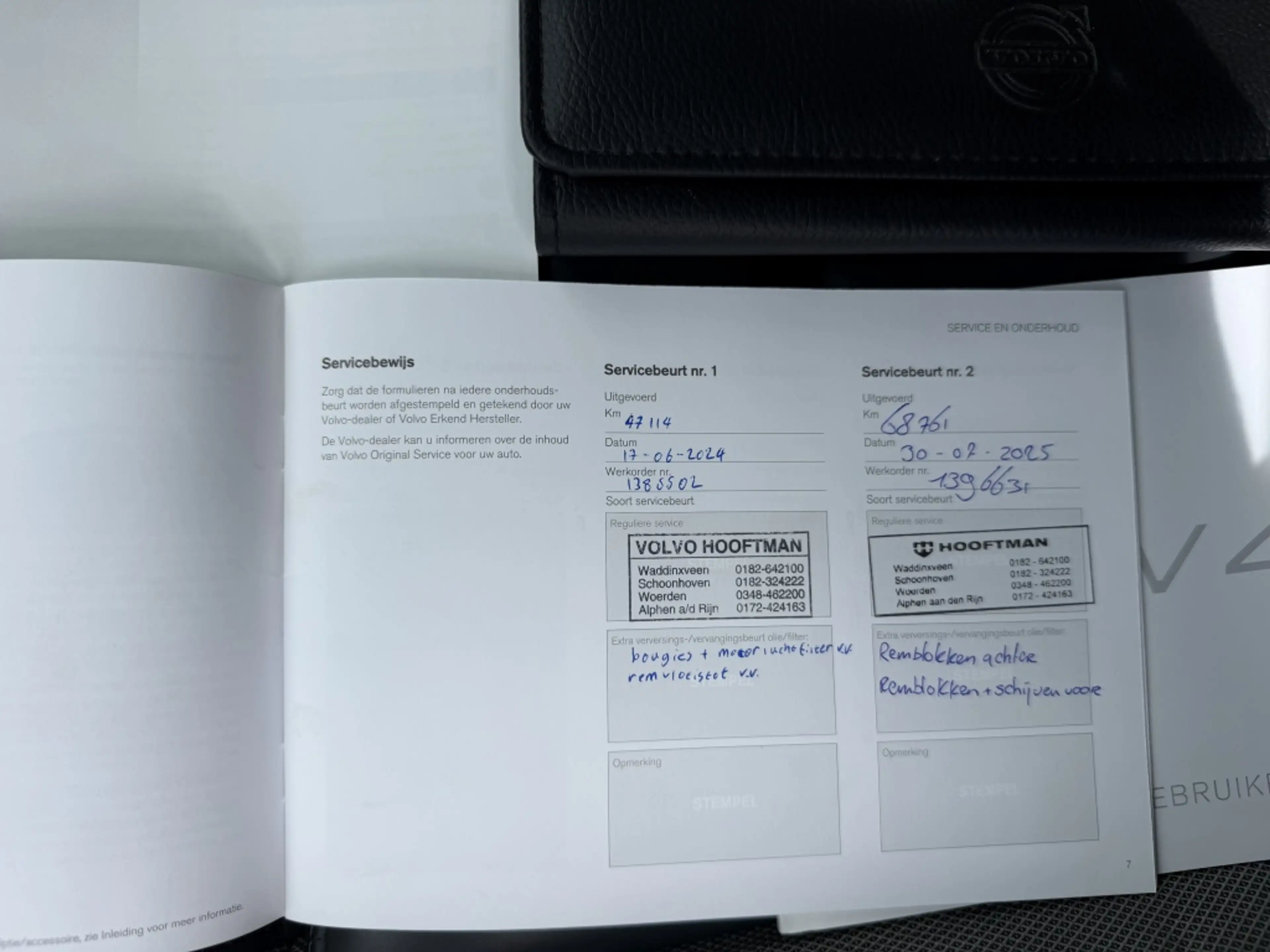 Volvo S60 2.0 B3 R-Design — photo 16