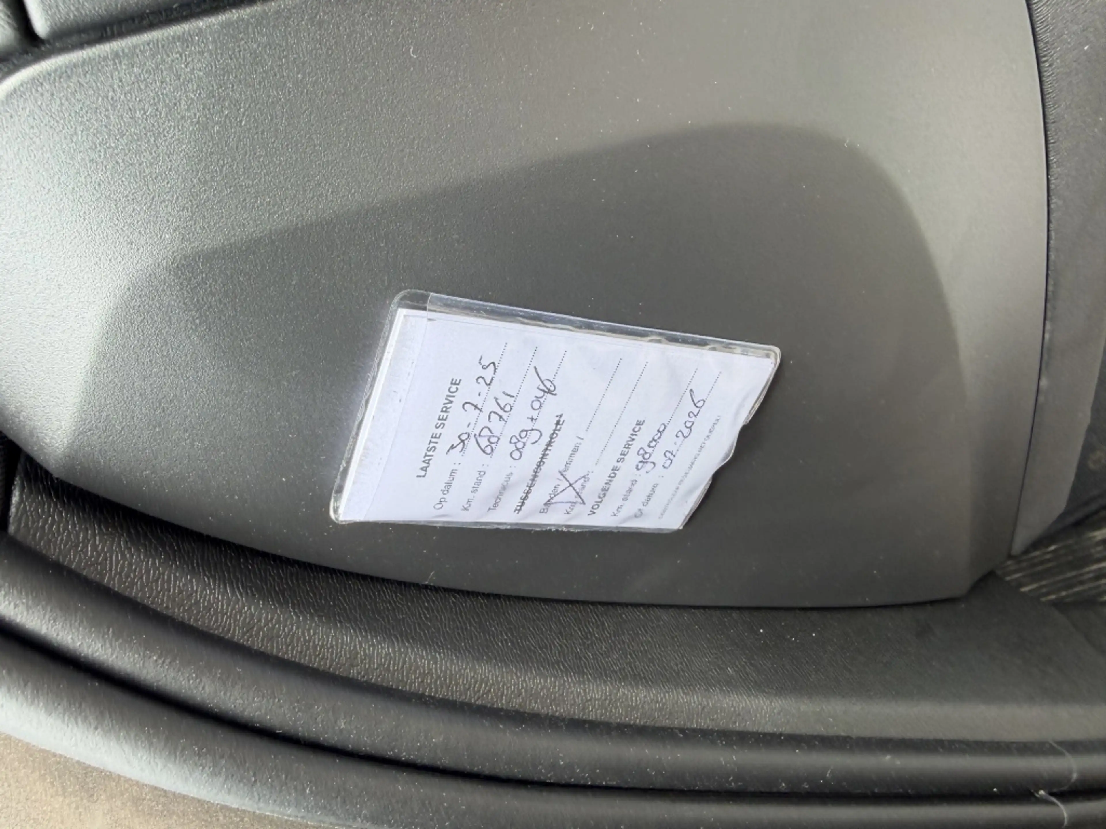 Volvo S60 2.0 B3 R-Design — photo 18