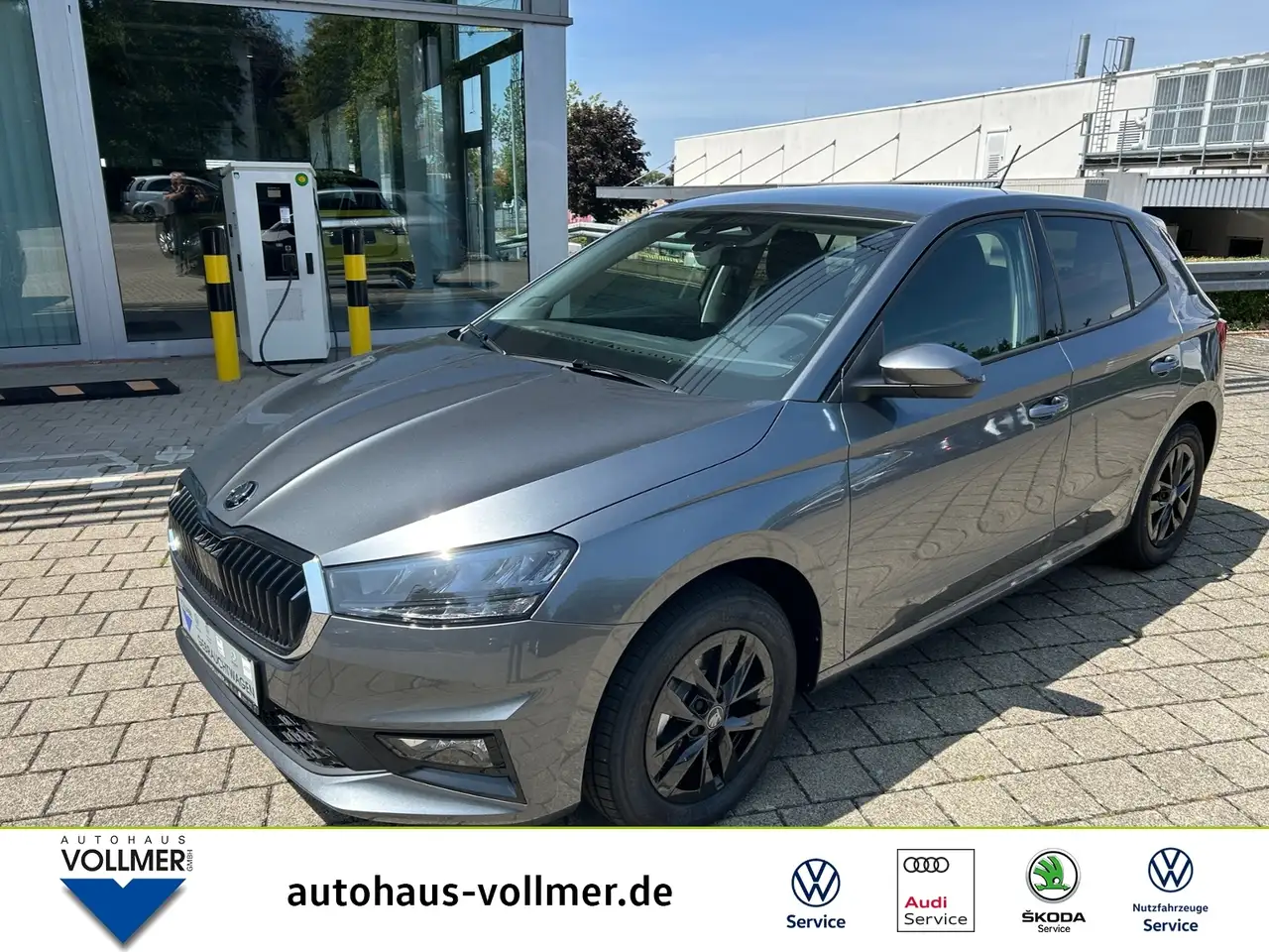 Skoda Fabia 2026