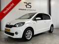 Skoda Citigo 1.0 MPI 60 pk handg. Greentech Arctic Air | Navi | Белый - thumbnail 3