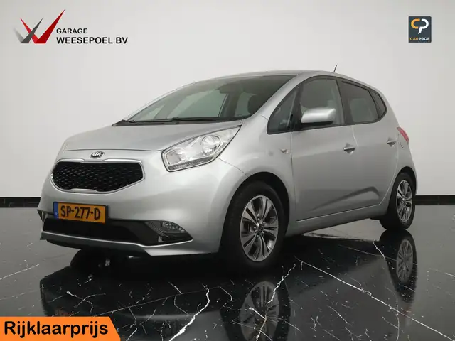 Kia Venga 1.6 CVVT DynamicPlusLine 126PK - Navigatie - Camer