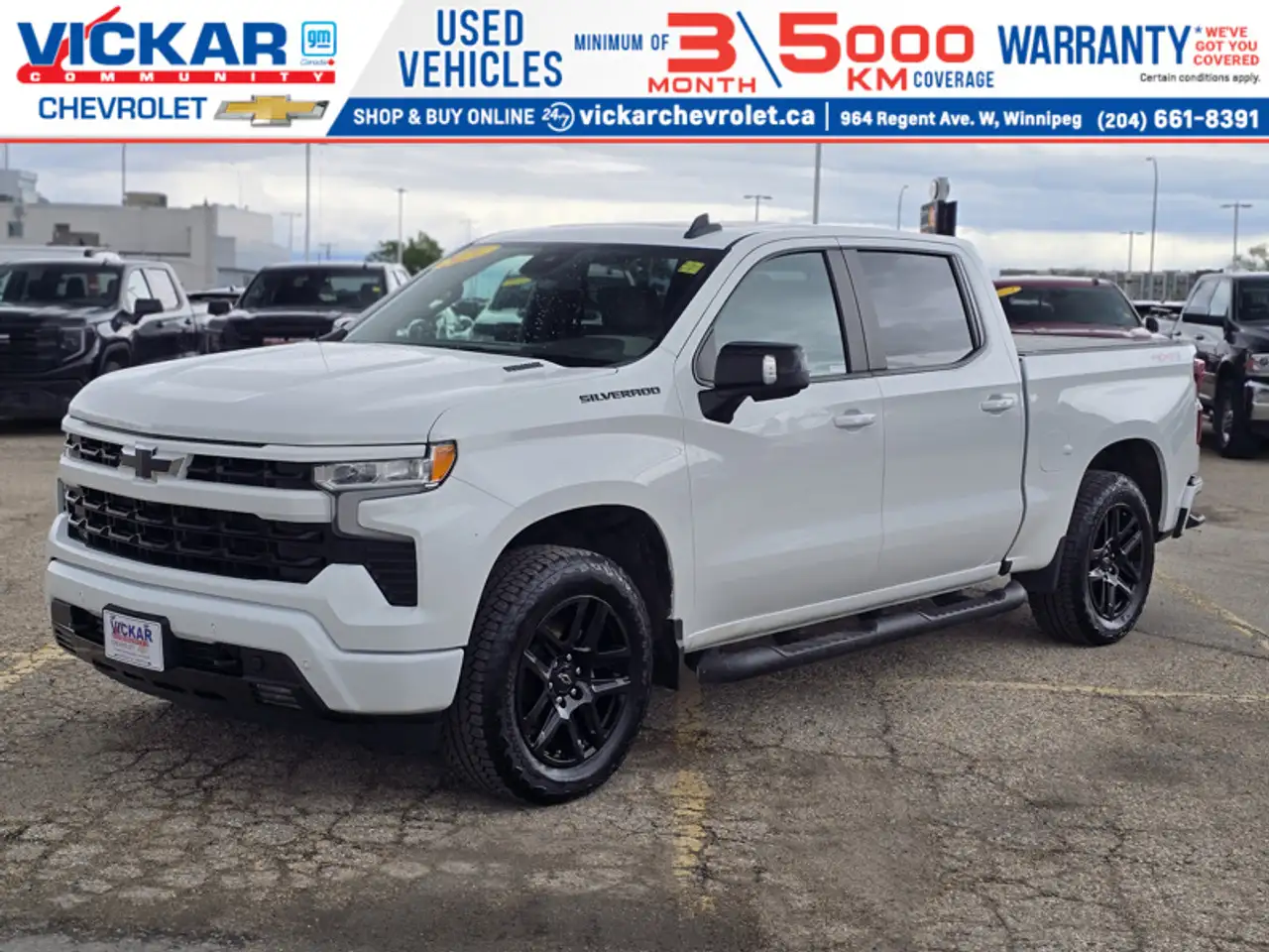 2024 Chevrolet Silverado 1500