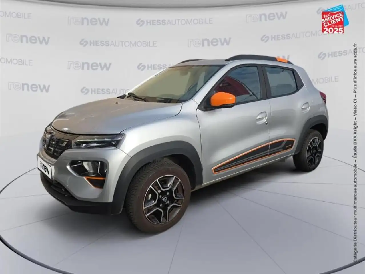 Dacia Spring 45ch Confort Plus - Achat IntÃ©gral