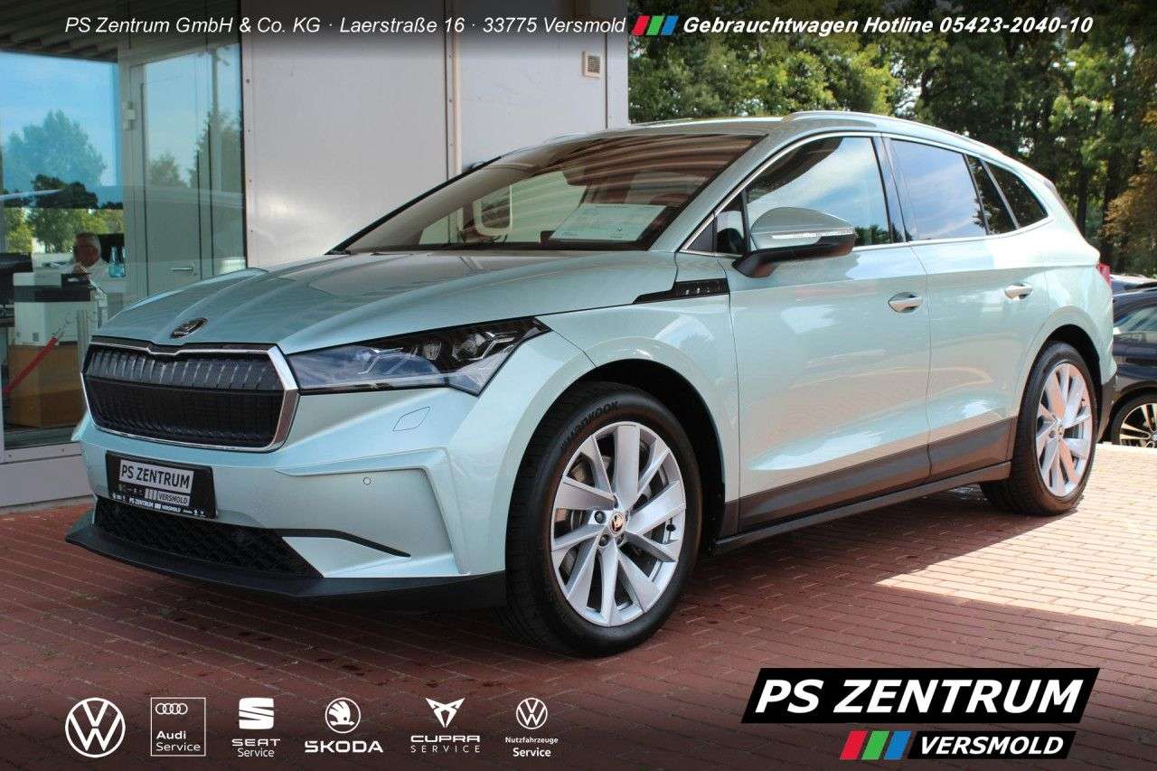 Skoda Enyaq