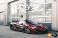 McLaren P1 //1-OF-375 Rot - thumbnail 1
