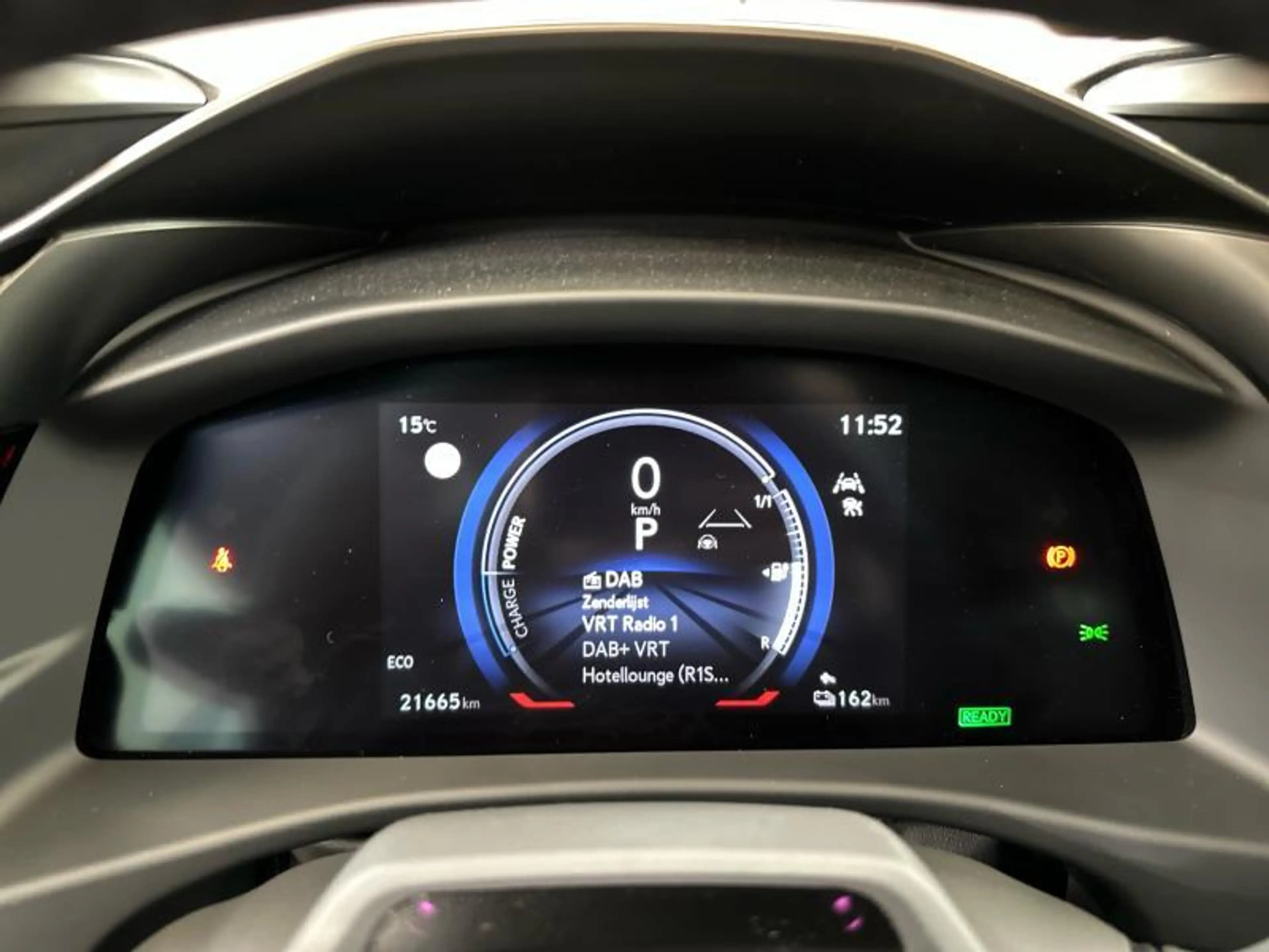 Lexus RZ Privilege Line AWD — photo 14