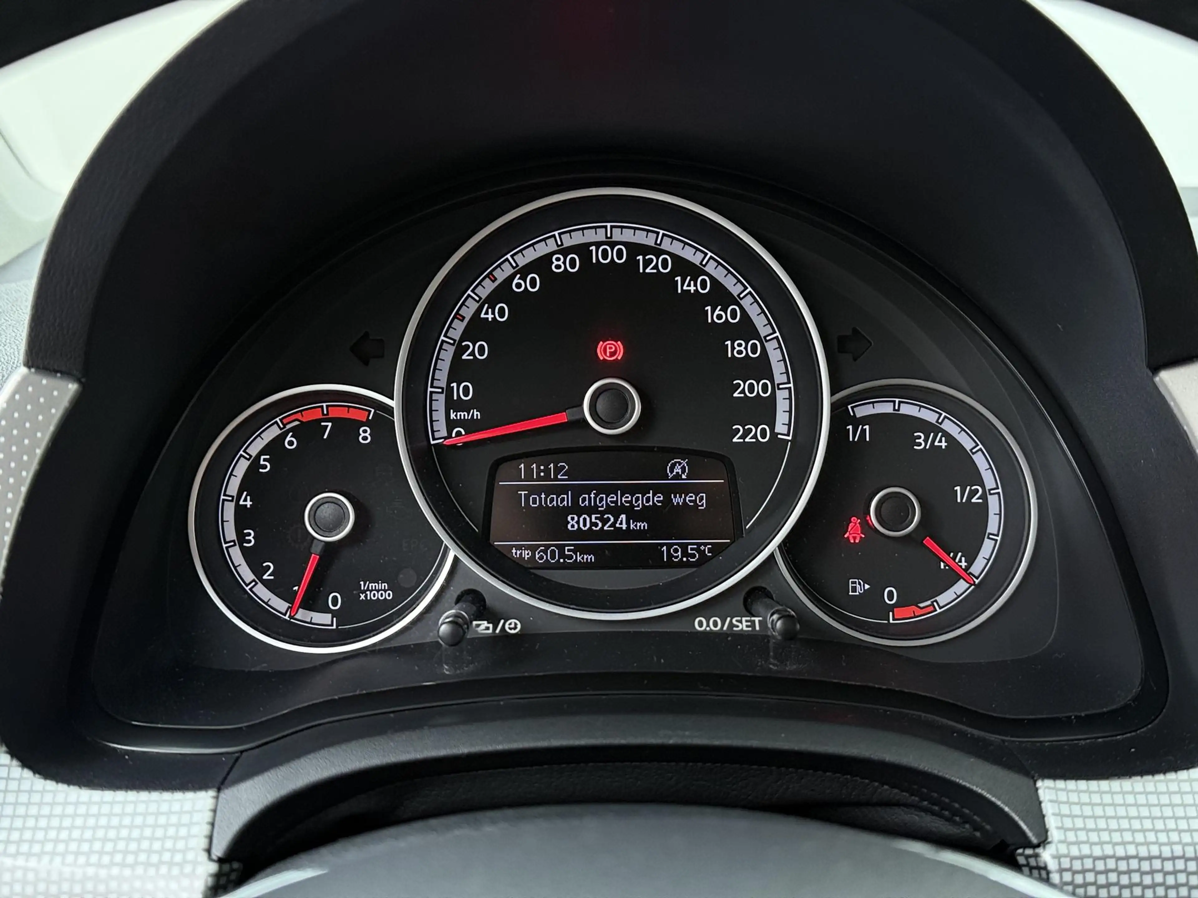 Volkswagen up! 1.0 BMT high up! | 75 PK | Cruise control | Climat — photo 7