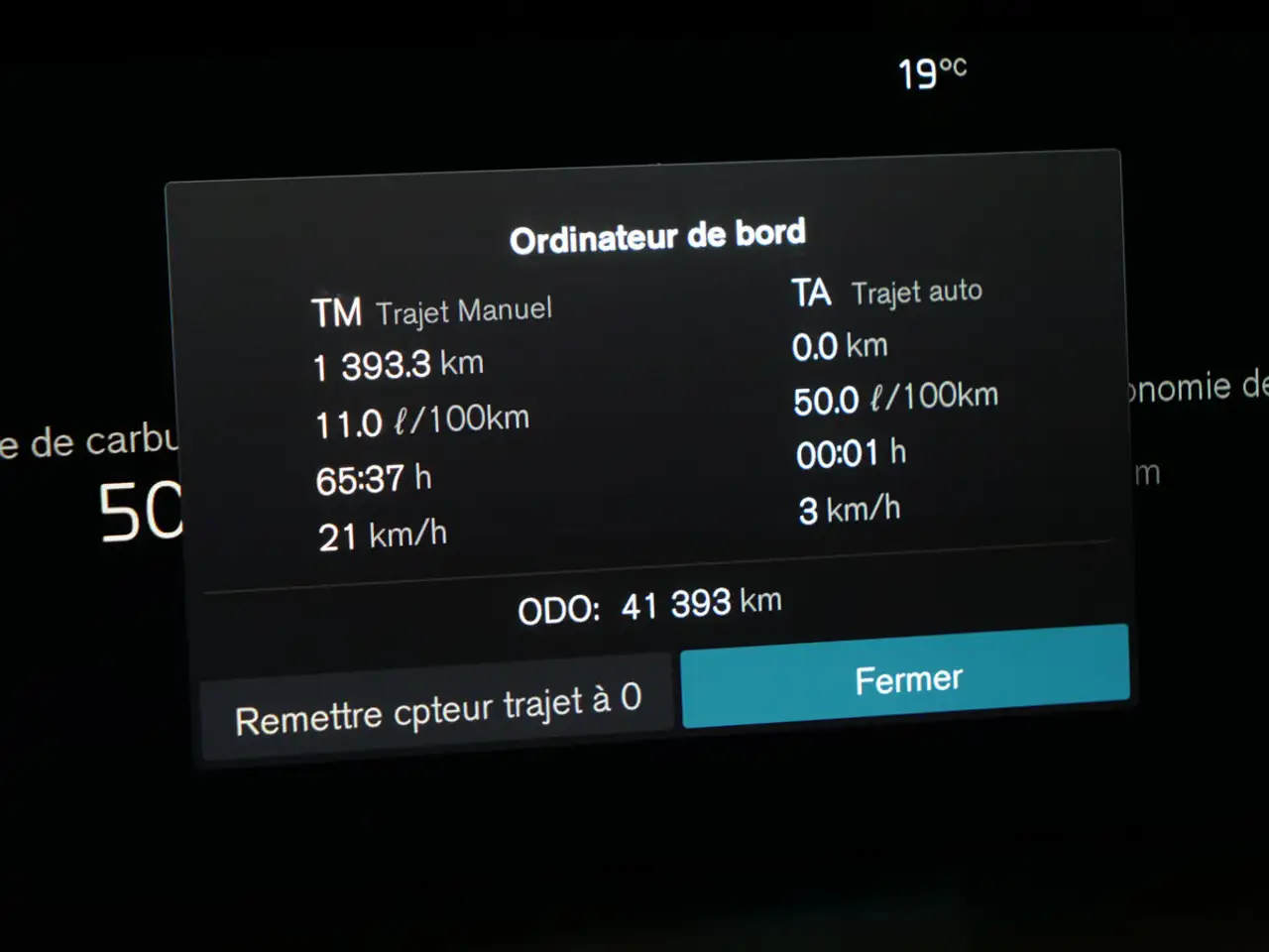 Volvo XC90 снимка Volvo XC90