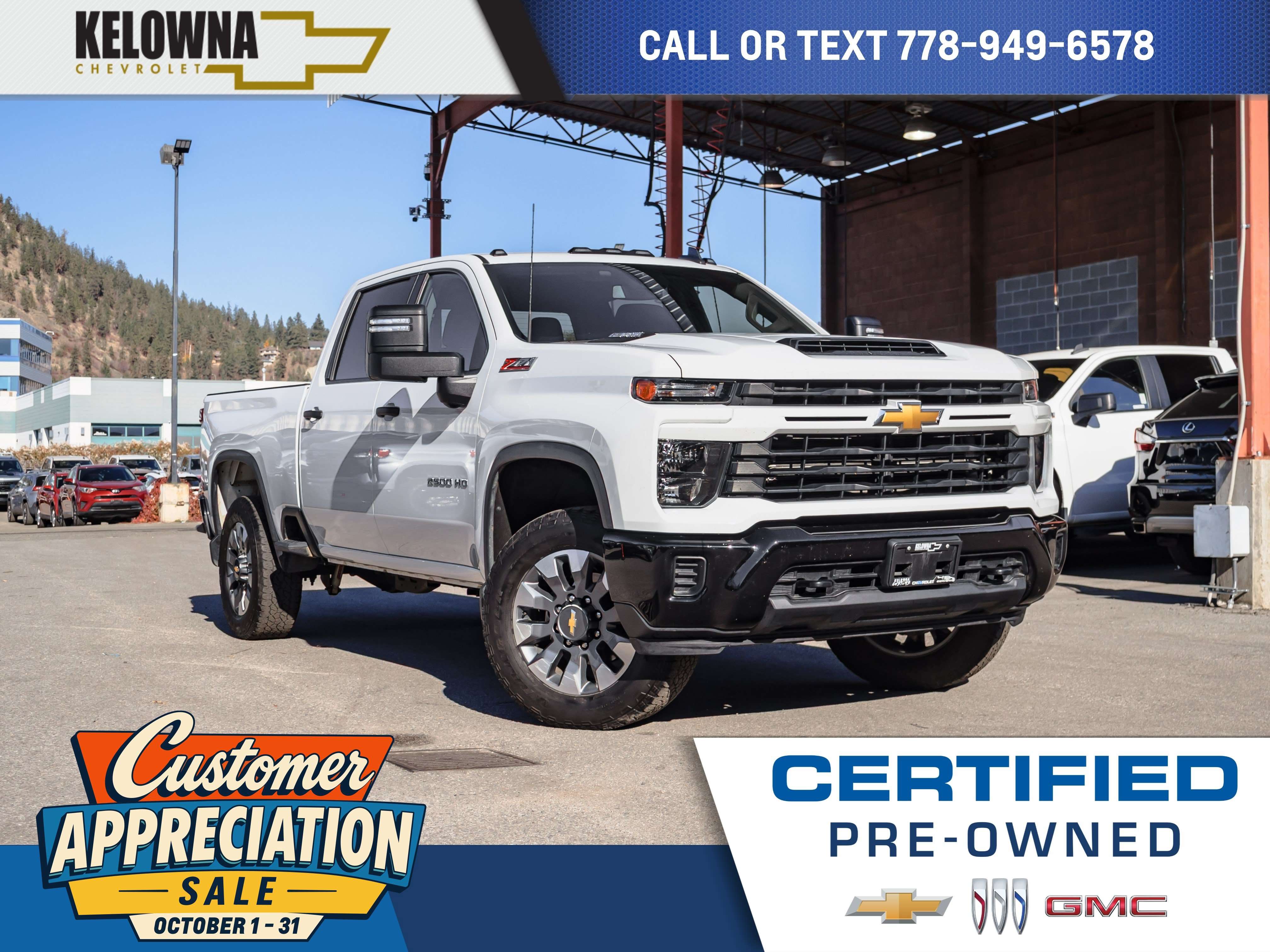 2024 Chevrolet Silverado 2500