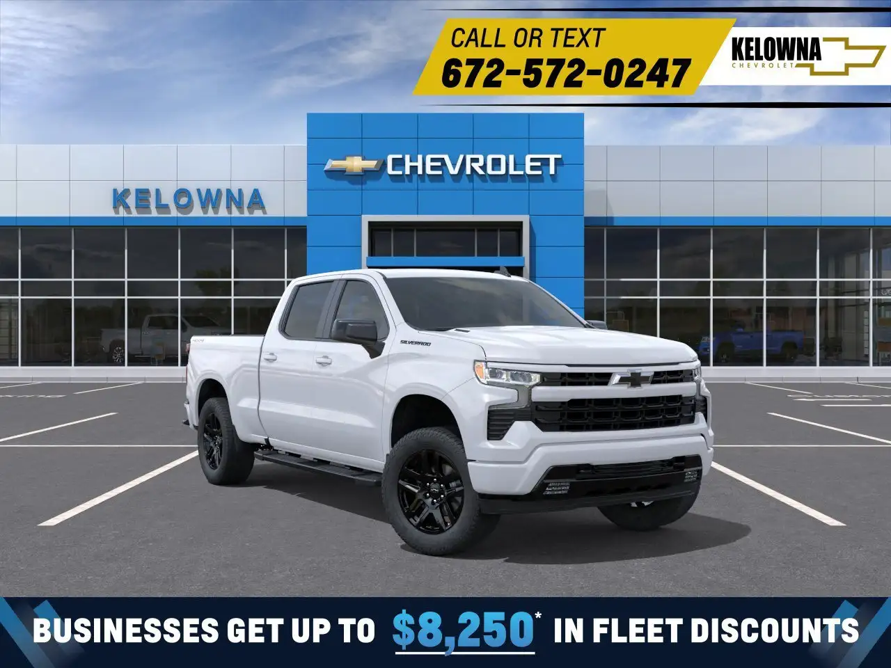 2026 Chevrolet Silverado 1500