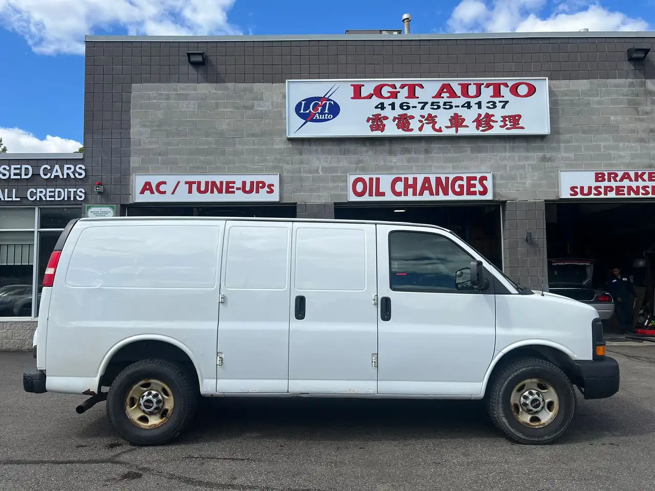 GMC Savana снимка GMC Savana