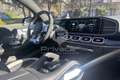 Mercedes-Benz GLE 63 AMG GLE 63 S AMG 4Matic+ EQ-Boost Coupé Ultimate Срібний - thumbnail 9