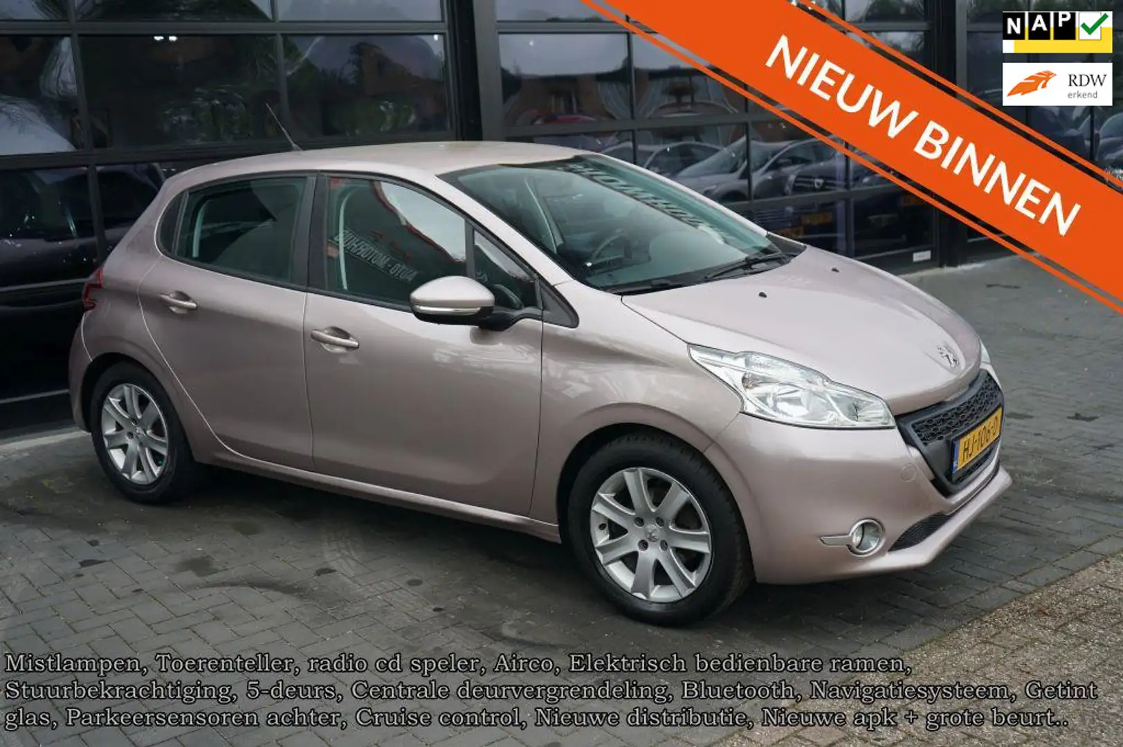 Peugeot 208 1.0 VTi Active, Navi, CC, airco, Elek pakket Grey - 1