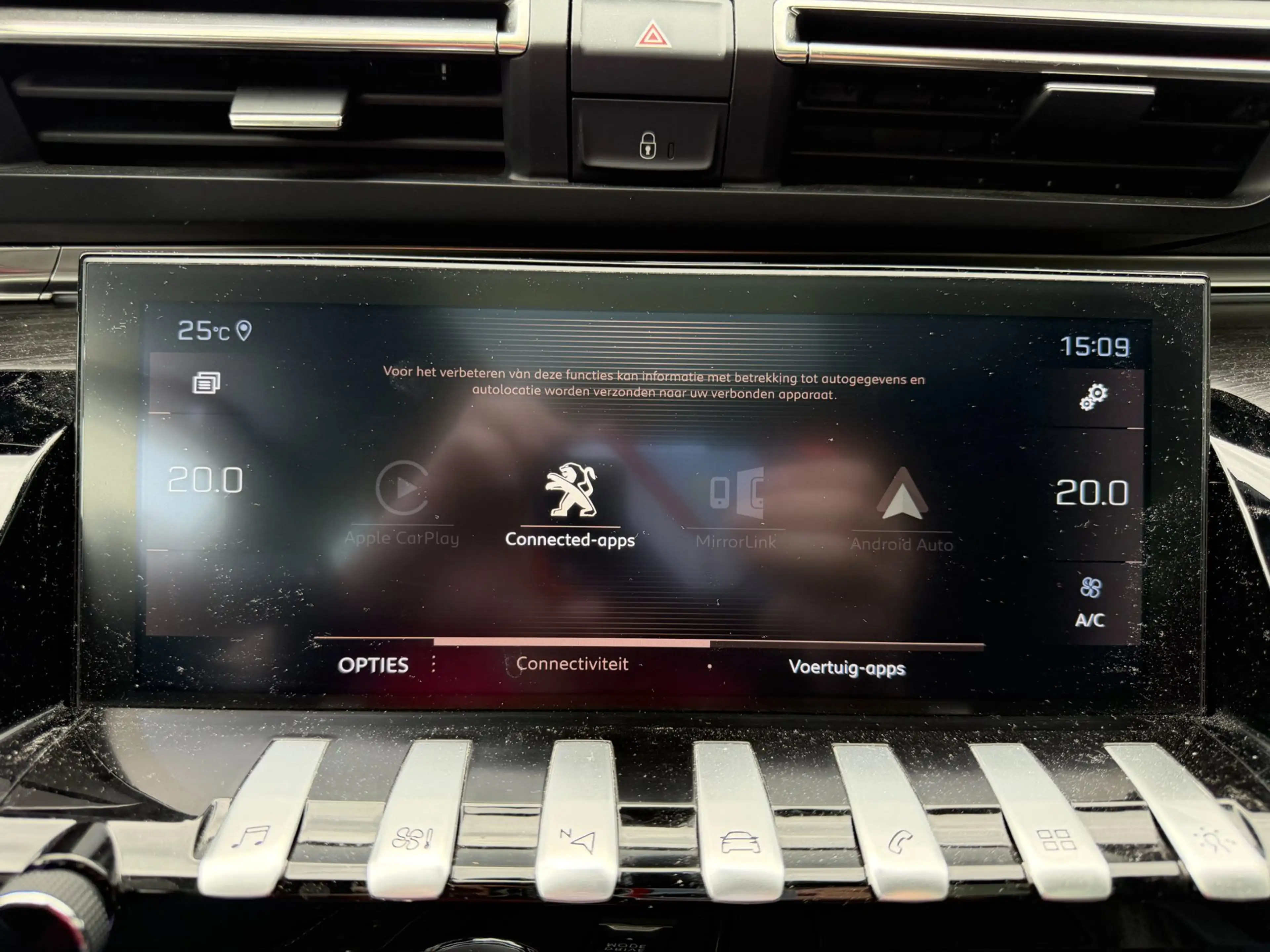 Peugeot 508 1.6 PureTech First Edition — photo 20