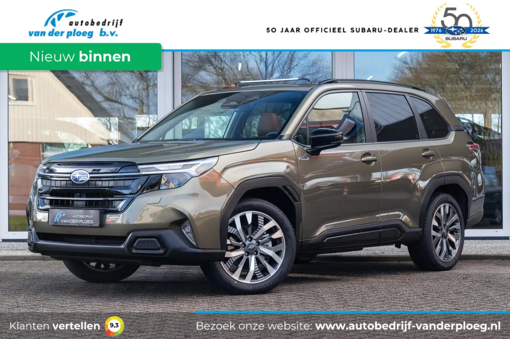Subaru Forester 2.0i CVT e-BOXER Premium | Eyesight | Navigatie | Grün - 1