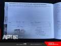 Alfa Romeo Giulietta Giulietta 1750 turbo Veloce 240cv tct my17 - thumbnail 20