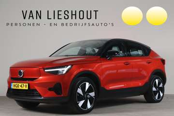 Single Motor Extended Range Ultra Dark 82 kWh - NL