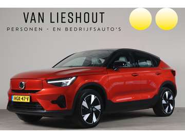 Single Motor Extended Range Ultra Dark 82 kWh - NL