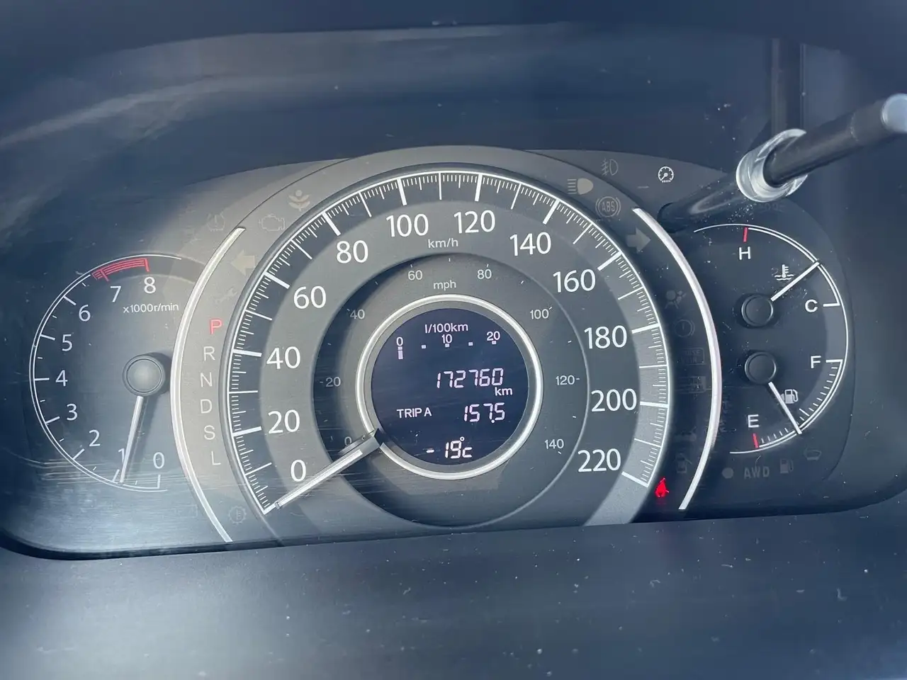 Honda CR-V снимка Honda CR-V