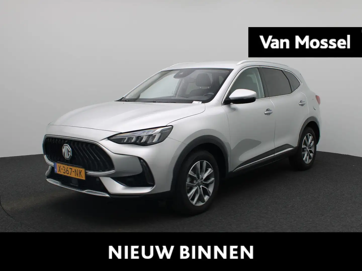 MG EHS 1.5 TGDI Comfort Gris - 1
