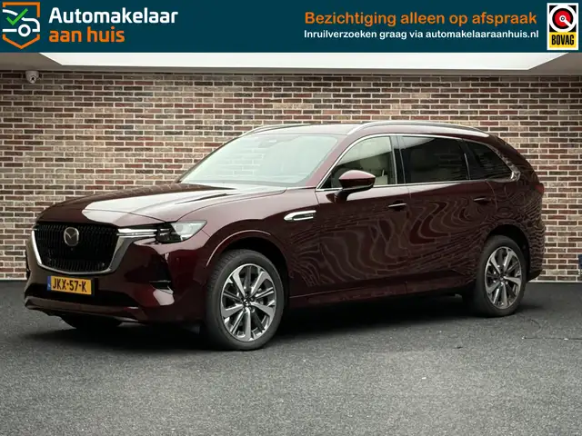 Mazda CX-80 2.5 PHEV 6 persoons | stoelverwarming/-ventilatie