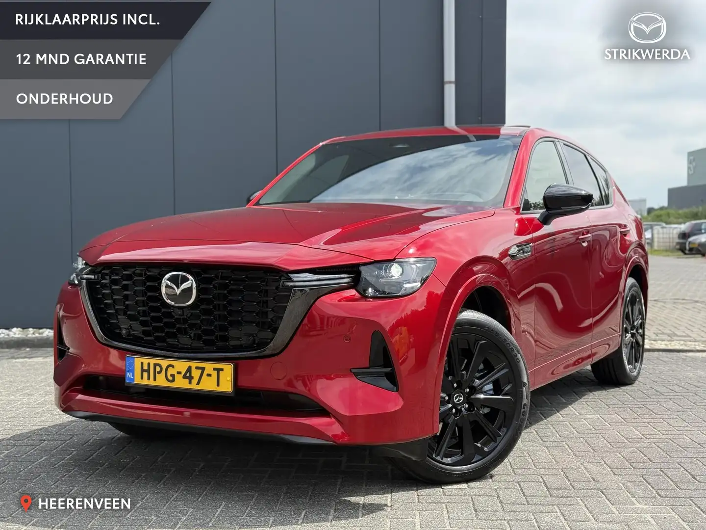 Mazda CX-60 2.5 e-SkyActiv PHEV Homura Plus MODELJAAR 2025 * T Rojo - 1