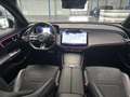 Mercedes-Benz E 200 AMG ADVANCED+ DISTRONIC- PANORAMA- MEMORY! Noir - thumbnail 8