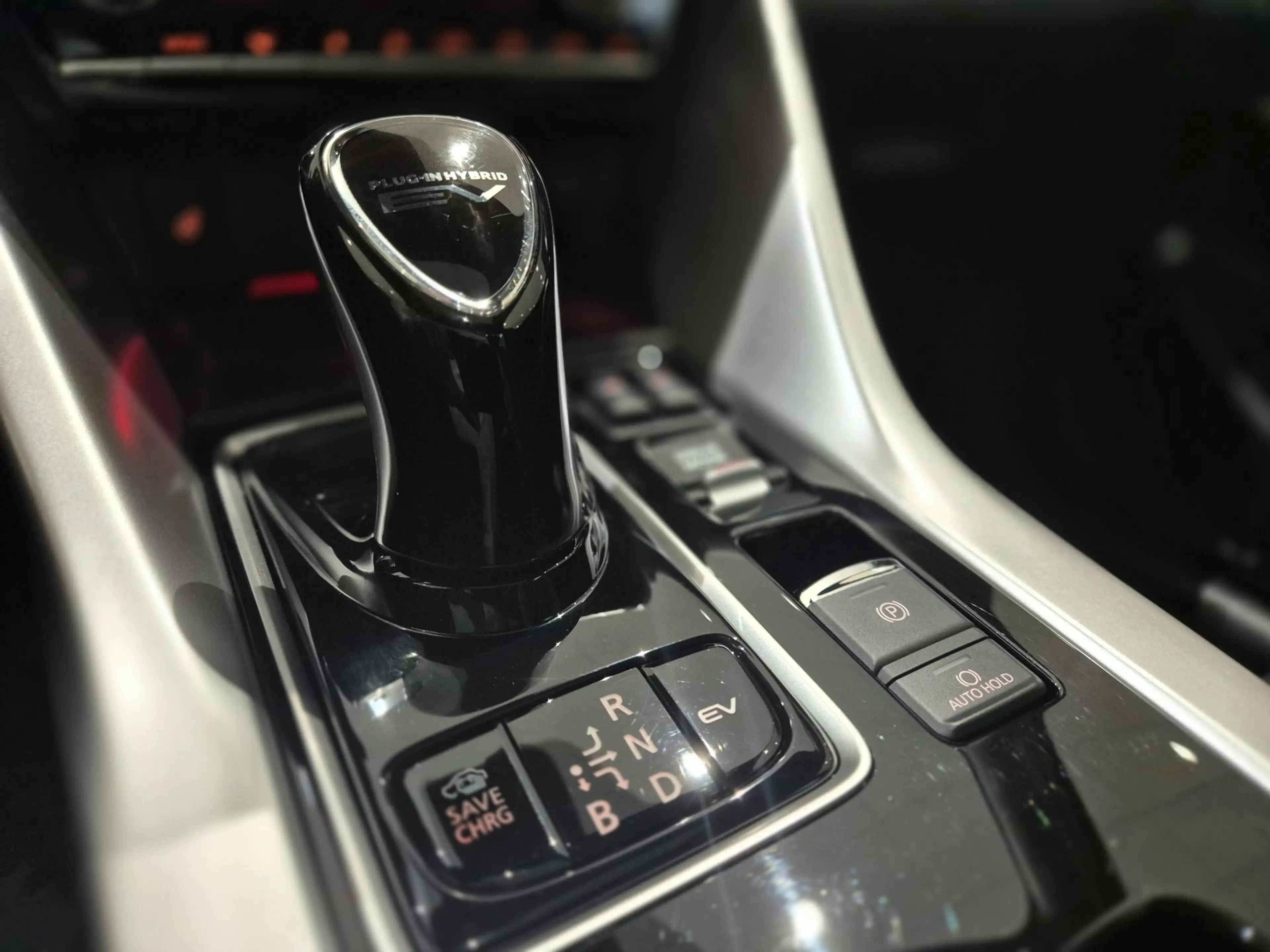 Mitsubishi Eclipse Cross 2.4 PHEV Instyle | Trekhaak | Panoramadak | Leder — photo 25