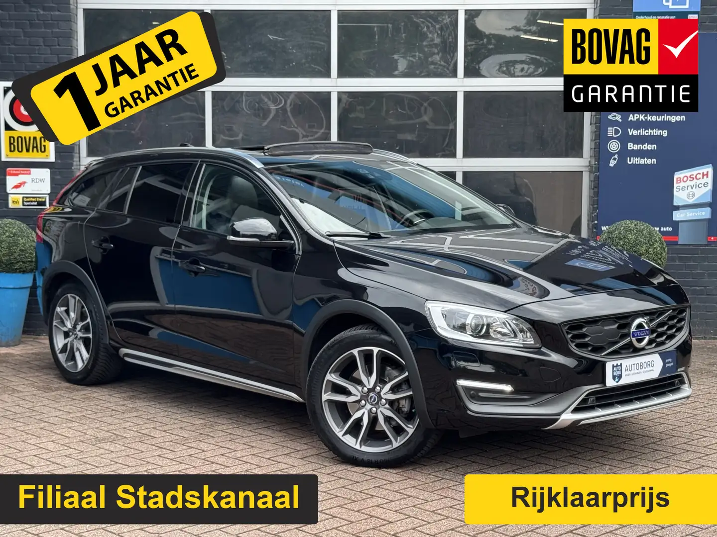 Volvo V60 Cross Country 2.0 T5 Summum GRATIS Afleverpakket! | Trekhaak | S Noir - 1
