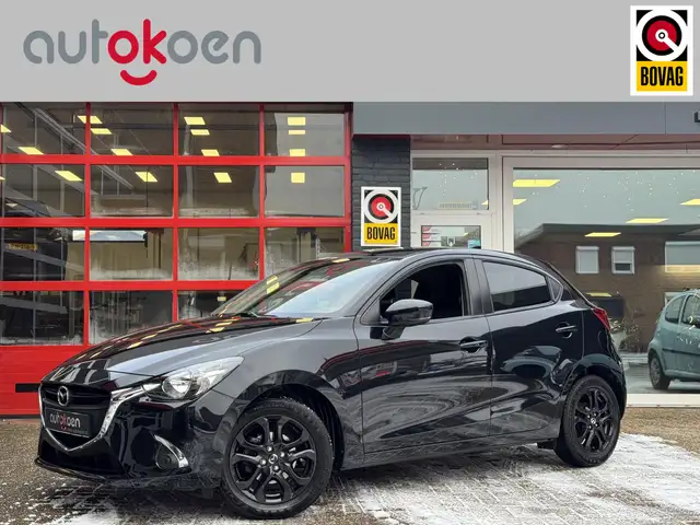 Mazda 2 1.5 Skyactiv-G SkyLease GT *CRUISE/APPLE CARPLAY/C