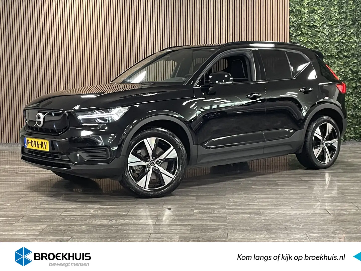 Volvo XC40 Recharge Single Motor Plus | Trekhaak | Adaptieve Zwart - 1