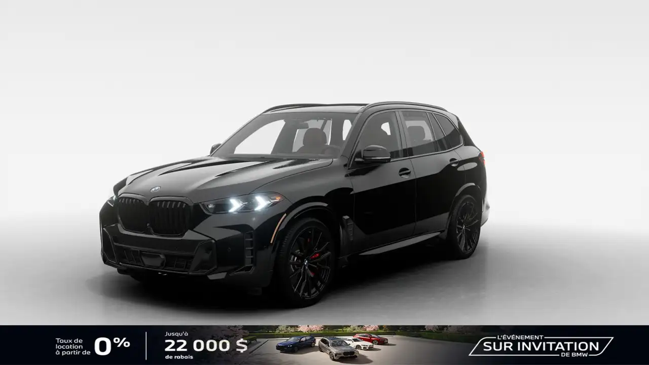 2026 BMW X5
