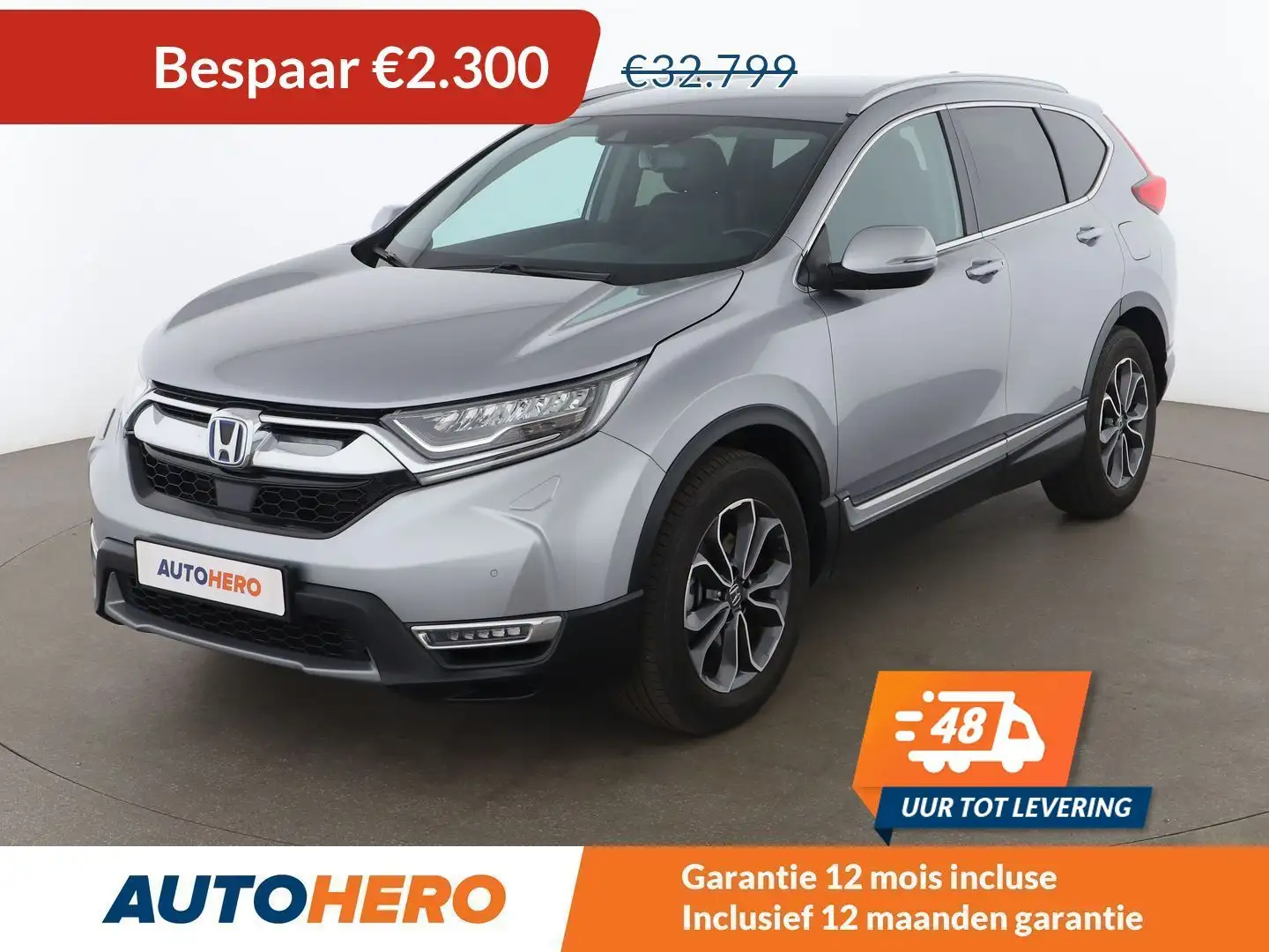 Honda CR-V 2.0 i-MMD Hybrid Lifestyle 2WD Сірий - 1