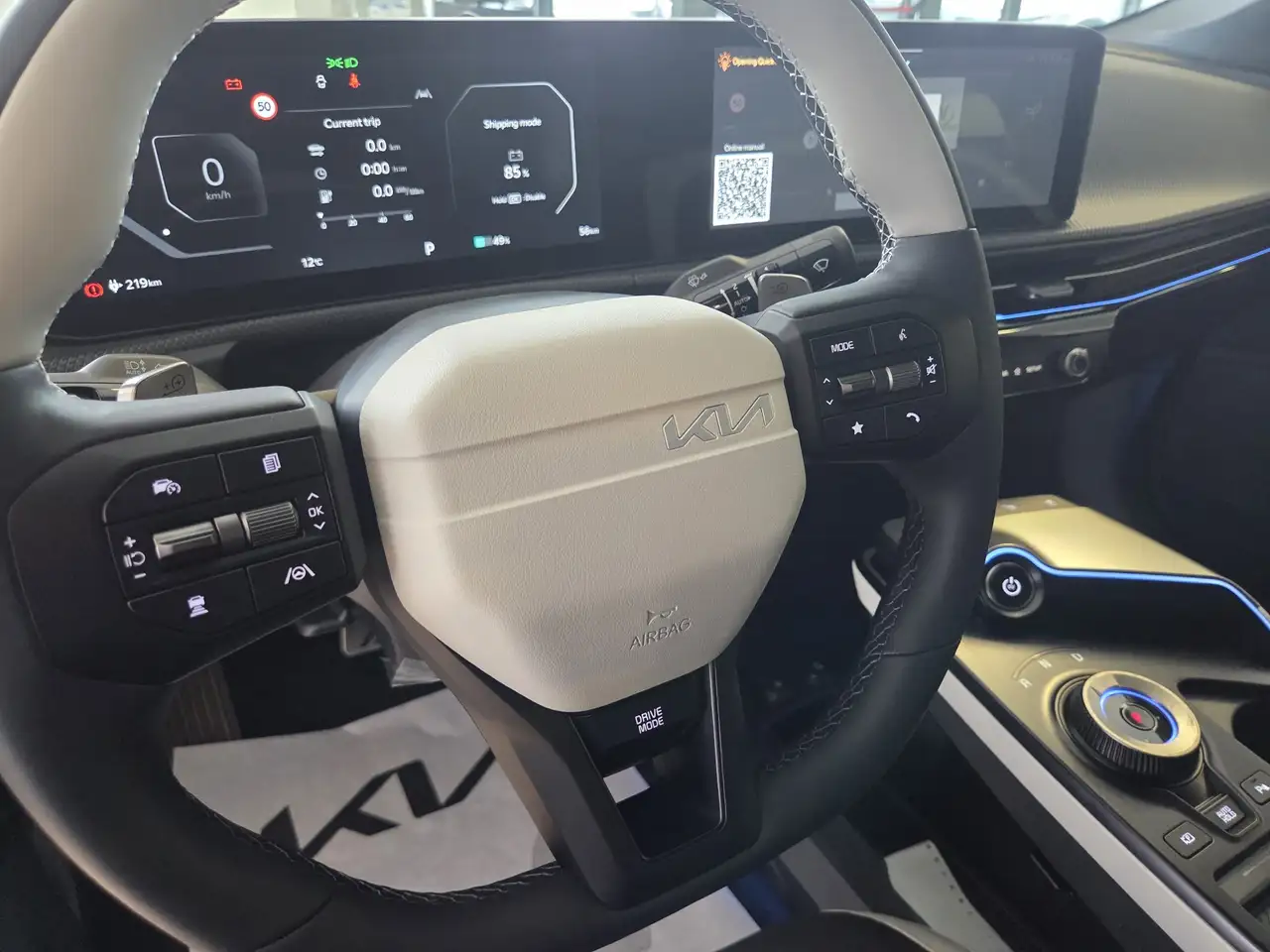 Kia EV6 2026