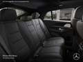 Mercedes-Benz GLE 450 d Coupé 4M AMG+NIGHT+PANO+360+AHK+22"+9G Grau - thumbnail 12