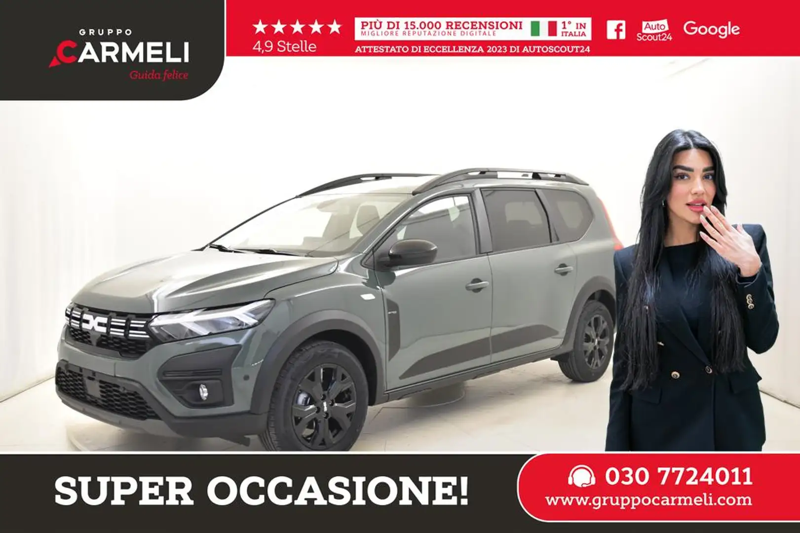 Dacia Jogger 1.0 tce Extreme UP Gpl 100cv - VETTURA AZIENDALE Verde - 1