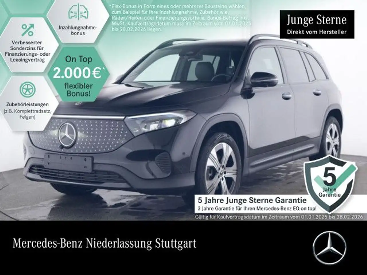 Mercedes-Benz EQB 250