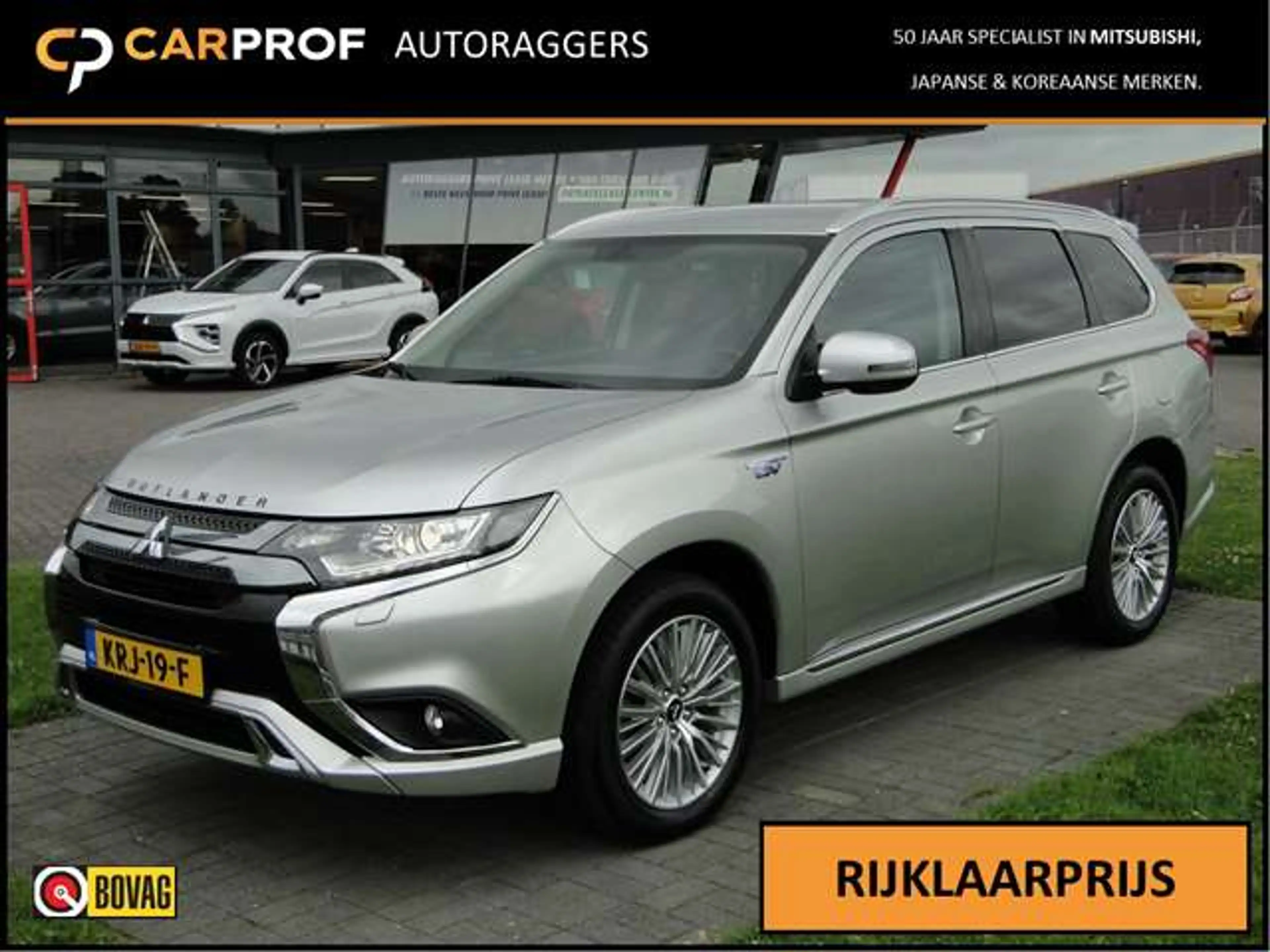 Mitsubishi Outlander 2.4 DOHC MIVEC PHEV 240pk | RIJKLAARPRIJS | TREKHA
