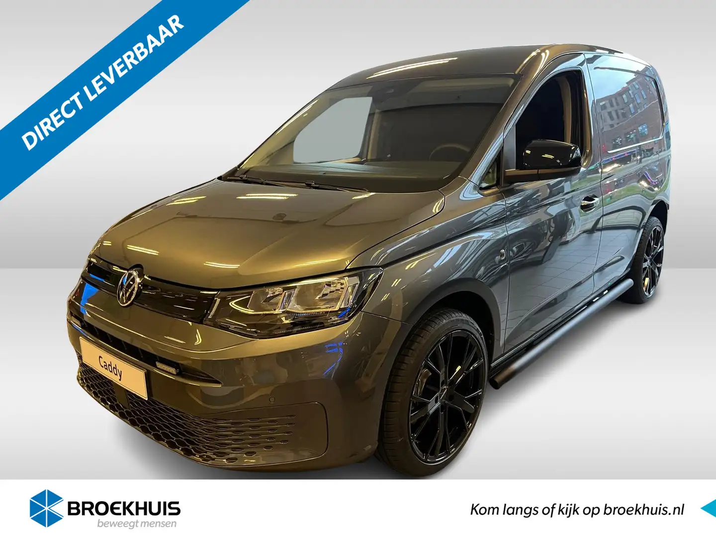 Volkswagen Caddy 2.0 TDI 122PK DSG-7 Style | BPM VRIJ! | Trekhaak | Grijs - 1